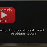 ALEKS Evaluating A Rational Function Problem Type 1