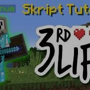 Skript Tutorial Third Life