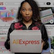 AliExpress Has Korean Gel Dupes Let S Investigate