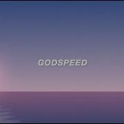 Godspeed Lyric Video Frank Ocean