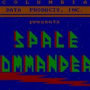 Space Commanders DOS