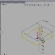 SolidWorks 2010 Tutorials Extruded Boss