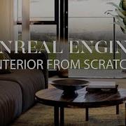 How To Create Interior In Unreal Engine 5 With Realistic Assets Unreal Shop Marketplace