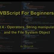 VBScript For Beginners Part 4