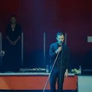 Hurts Perfect Timing Воронеж 4 11 2017