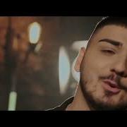 Bahtiyar Ateş Yaren Doğan Gönlüme Rındamın