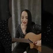 BEGONVİL ÖZLEM ÇANKAYA YORUMUYLA Söz Sezen Aksu Müzik Bülent Özdemir