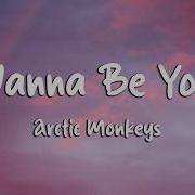 Arctic Monkeys I Wanna Be Yours Lyrics Loop Video