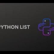 Python List Manipulation Interview Questions