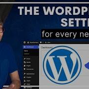Basic Wordpress Settings 2023 Wordpress New Installation