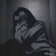 Mull3 Я С ТОБОЙ