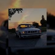 Archi Тёмное солнце Slowed Reverb