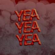 Sudan Archives YEA YEA YEA Official Lyric Video