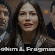20 Bölüm 1 Fragman Eşref Rüya 2 Sezon Prime Video Türkiye