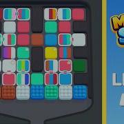 Marble Sort Level 477 Hard Walkthrough Solution