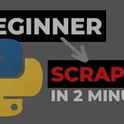 Requests And BeautifulSoup In 2 Minutes