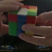 5 99 3x3 Average Stackmat