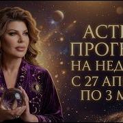 Майские праздники где будет радость а где лучше не спорить