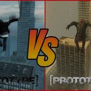 Prototype 1 2 Jump Sprint And Glide Comparison