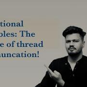 07 Condition Variables Explained The Secret To Thread Communication