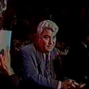 Aman Kadyrow Ýaňlan Diýarym 1993ýyl