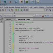C C Arc And Drawpoly Function