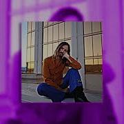 Tame Impala Breathe Deeper Sped Up Version