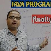 ПРОГРАММИРОВАНИЕ НА JAVA Часть 33 блок Finally