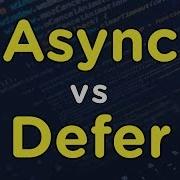 Как быстрее всего загружать JavaScript