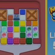 Marble Sort Level 538 Walkthrough Solution