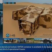 Deployable Military Container I 4S Shelter CMT20 Container Command Post Transport