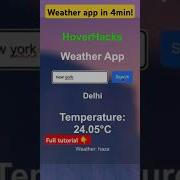 Weather App In Html Css JavaScript Api Integration Javascript Html Webview Webappbuilder