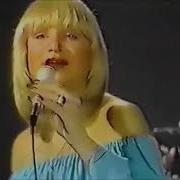SAMANTHA SANG BEE GEES EMOTION 1977