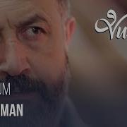 Vuslat 12 Bölüm 2 Fragman
