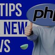 Five Tips For PHP Developers To Get Better At PHP