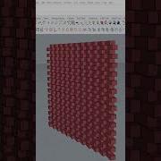 Brick Wall Grasshopper3d Architecture Parametric Façade Parametricarchitecture Rhino3d Bricks