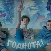 Реакция на May Wave Dead Love 1 5 ОБЗОР НА АЛЬБОМ МЕЙ ВЕЙВСА