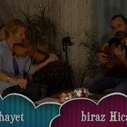 BİZ BİZE Canan Sezgin Geylan Yahya Geylan