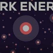 What Is Dark Matter And Dark Energy