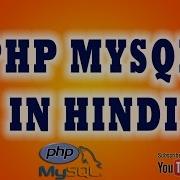 Hindi PHP MYSQL LESSON 5 Part 1 OPERATORS IN PHP