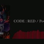 CytusII Powerless CODE RED Official Audio