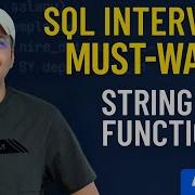 Единственное видео о строковых функциях SQL которое вам нужно SUBSTR CONCAT TRIM LENGTH и д