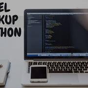 Excel VLOOKUP In Python Made Easy Pandas Step By Step Tutorial