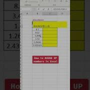 How To Round UP Numbers In Excel Excel