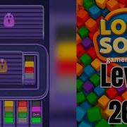 Loop Sort Level 264 Walkthrough Solution