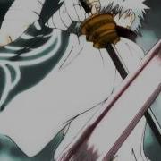 Anime Mix Amv Hell Yeah