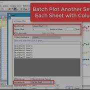 Recreate Graph With Another Set Of Data On Each Sheet By Column Offset Of Batch Plotting