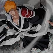 Bleach AMV BACK MATAFAKA