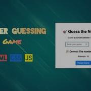 Number Guessing Game HTML CSS And JavaScript Beginner Level Knowledge Of JavaScript Project