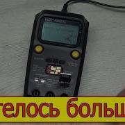 Измеритель ESR и тестер компонентов BSIDE ESR02 Pro